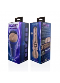 Телесный мастурбатор-анус Fleshlight Boost Blast Female - Fleshlight - в Реутове купить с доставкой