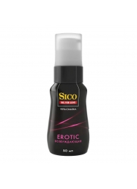 Возбуждающая гель-смазка Sico Erotic - 50 мл. - Sico - купить с доставкой в Реутове