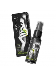 Съедобный гель Erotist Sweet Provocation Fruit Trio со вкусом киви, граната и яблока - 30 мл. - Erotist Lubricants - купить с доставкой в Реутове