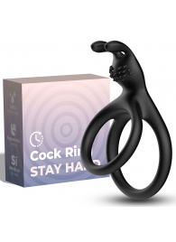 Черное эрекционное кольцо с подхватом мошонки - Boys of Toys - в Реутове купить с доставкой