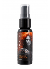 Гель с эффектом вибрации Volcano Of Passion со вкусом винограда - 25 мл. - Erotist Lubricants - купить с доставкой в Реутове