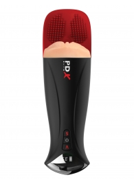 Телесный мастурбатор-вагина в черной колбе с вибрацией Fuck-O-Matic Pro XL - Pipedream - в Реутове купить с доставкой