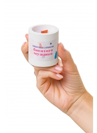 Ароматическая свеча «Богатый мужик» - Pecado - купить с доставкой в Реутове