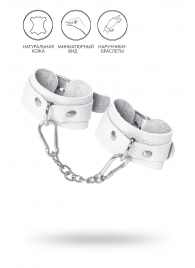 Белые узкие наручники-браслеты со скруглёнными углами - Pecado - купить с доставкой в Реутове