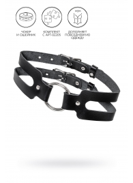 Черный кожаный чокер-ошейник из двух ремешков - Pecado - купить с доставкой в Реутове