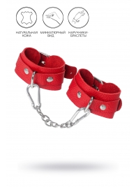 Красные кожаные наручники-браслеты со скруглёнными углами - Pecado - купить с доставкой в Реутове