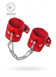 Красные мягкие кожаные наручники с люверсами - Pecado - купить с доставкой в Реутове