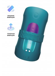 Нереалистичный мастурбатор Gush 2 - Lovense - в Реутове купить с доставкой