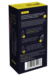 Презервативы анатомической формы с точечной и ребристой структурой Ganzo Extase - 15 шт. - Ganzo - купить с доставкой в Реутове