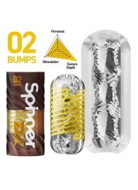 Мастурбатор Tenga Spinner DX 02 Bumps - Tenga - в Реутове купить с доставкой