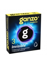 Супертонкие презервативы Ganzo Invisible - 3 шт. - Ganzo - купить с доставкой в Реутове