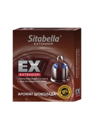 Стимулирующая насадка Sitabella Extender  Шоколад - Sitabella - купить с доставкой в Реутове