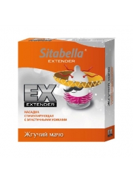 Стимулирующая насадка Sitabella Extender  Жгучий мачо - Sitabella - купить с доставкой в Реутове