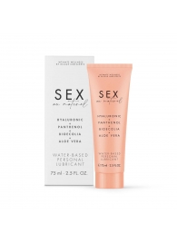 Лубрикант на водной основе Water-based Personal Lubricant - 75 мл. - Bijoux Indiscrets - купить с доставкой в Реутове