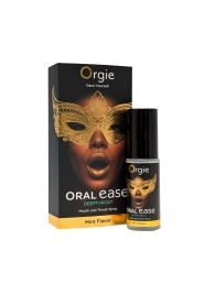 Оральный спрей Oral Ease Deepthroat - 15 мл. - ORGIE - купить с доставкой в Реутове