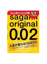 Презервативы увеличенного размера Sagami Original 0.02 XL-size - 3 шт. - Sagami - купить с доставкой в Реутове