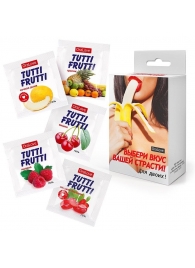 Набор из 5 саше съедобных смазок Tutti-Frutti - Биоритм - купить с доставкой в Реутове