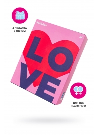 Подарочный набор Satisfyer Advent Box Love - Satisfyer - купить с доставкой в Реутове