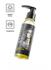 Разогревающее массажное масло Erotist Caramel Club с ароматом ананаса - 100 мл. - Erotist Lubricants - купить с доставкой в Реутове