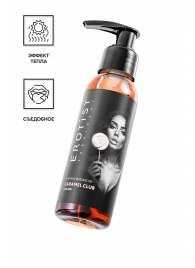 Разогревающее массажное масло Erotist Caramel Club с ароматом пралине - 100 мл. - Erotist Lubricants - купить с доставкой в Реутове