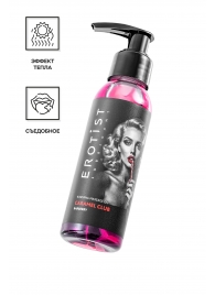Разогревающее массажное масло Erotist Caramel Club с ароматом барбариса - 100 мл. - Erotist Lubricants - купить с доставкой в Реутове