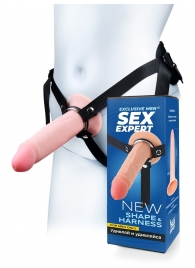 Мужской полый страпон на регулируемых ремнях - 18,5 см. - Sex Expert - купить с доставкой в Реутове