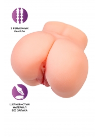 Реалистичный мастурбатор в форме попки с двумя любовными входами - No Name - в Реутове купить с доставкой