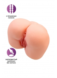 Реалистичный мастурбатор-попка с 2 любовными входами - No Name - в Реутове купить с доставкой