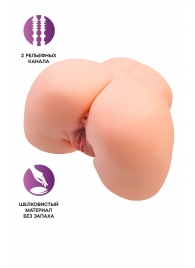 Телесный мастурбатор в форме попки с 2 любовными входами - No Name - в Реутове купить с доставкой