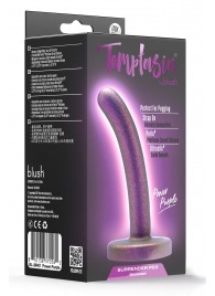 Фиолетовая насадка с гладкой поверхностью Surrender 4.75 Inch Beginner Pegging Dildo - 12 см. - Blush Novelties - купить с доставкой в Реутове