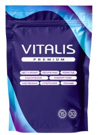 Микс презервативов VITALIS Premium mix - 15 шт. - Vitalis - купить с доставкой в Реутове