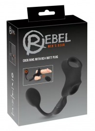 Черное виброкольцо с анальной пробкой Cock Ring with RC Butt Plug - Orion - в Реутове купить с доставкой