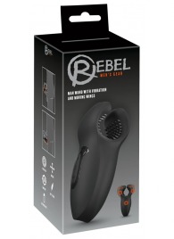 Мужской вибратор-стимулятор Man Wand with Vibration and Moving Wings - Orion - в Реутове купить с доставкой