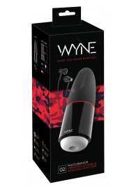 Мастурбатор с двумя моторами WYNE Masturbator 02 - Orion - в Реутове купить с доставкой