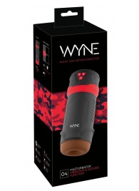 Мастурбатор с эффектом вакуума WYNE Masturbator 04 - Orion - в Реутове купить с доставкой