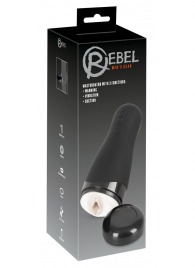 Черный вибромастурбатор с подогревом Masturbator with 3 Functions - Orion - в Реутове купить с доставкой