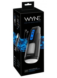 Мощный мастурбатор WYNE Masturbator 09 - Orion - в Реутове купить с доставкой