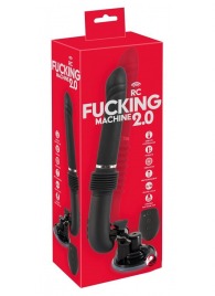 Черная секс-машина с пультом ДУ RC Fucking Machine 2.0 - Orion - купить с доставкой в Реутове