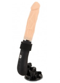 Секс-машина с пультом ДУ RC Fucking Machine - Orion - купить с доставкой в Реутове