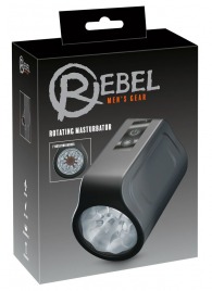 Мастурбатор с ротацией Rotating Masturbator - Orion - в Реутове купить с доставкой