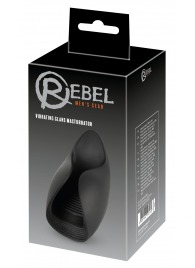 Черный мастурбатор с гибкими крылышками - Orion - в Реутове купить с доставкой