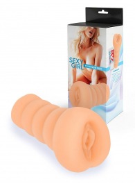 Телесный мастурбатор в виде вагины с узким входом - Sexy Girl - в Реутове купить с доставкой