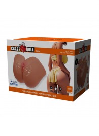 Мастурбатор Ilana с вибрацией и всасыванием - Baile - в Реутове купить с доставкой