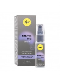 Расслабляющая анальная сыворотка pjur Analyse Me Serum - 20 мл. - Pjur - купить с доставкой в Реутове