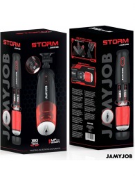 Автоматический мастурбатор-вагина с режимами вращения и всасывания - JAMYJOB - в Реутове купить с доставкой