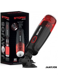 Автоматический мастурбатор-вагина с режимами вращения и всасывания - JAMYJOB - в Реутове купить с доставкой