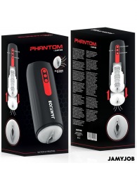 Мастурбатор с режимами всасывания и возвратно-поступательными движениями - JAMYJOB - в Реутове купить с доставкой