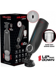 Мастурбатор с функцией возвратно-поступательных движений - JAMYJOB - в Реутове купить с доставкой