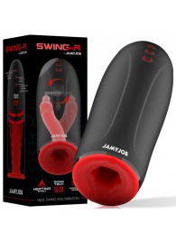 Мастурбатор с эффектом нагрева, маятниковыми движениями и вибрацией - JAMYJOB - в Реутове купить с доставкой