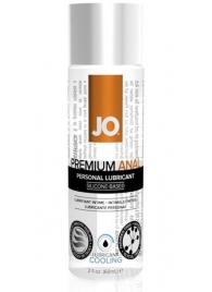 Анальный охлаждающий лубрикант на силиконовой основе JO PREMIUM ANAL COOLING - 60 мл. - System JO - купить с доставкой в Реутове
